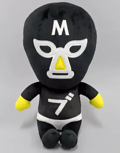 2026年最新】江頭 ぬいぐるみの人気アイテム - メルカリ