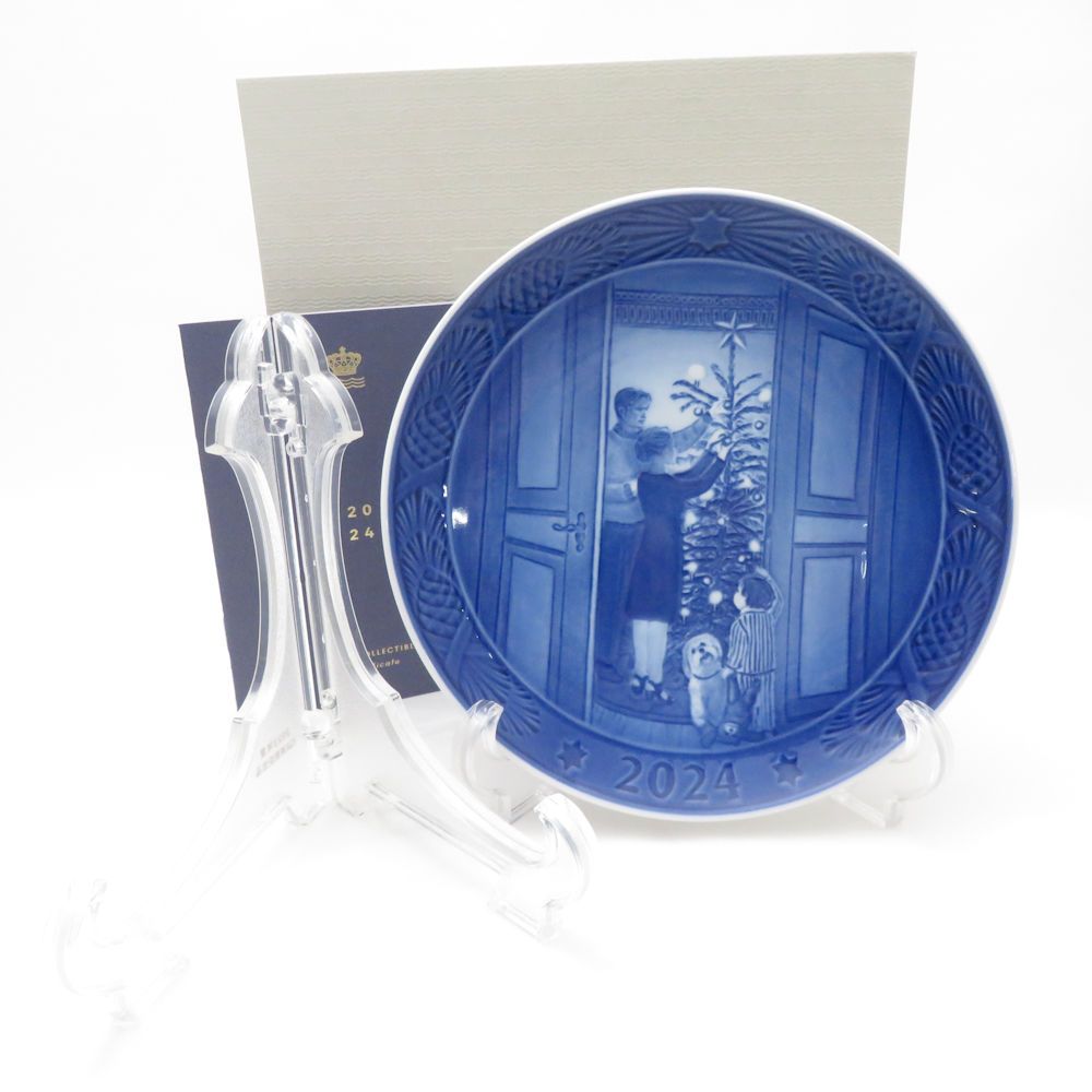 【未使用】ロイヤルコペンハーゲン　イヤープレート2024楽しみなクリスマス ROYAL COPENHAGEN ロイヤルコペンハーゲン イヤープレート 18cm