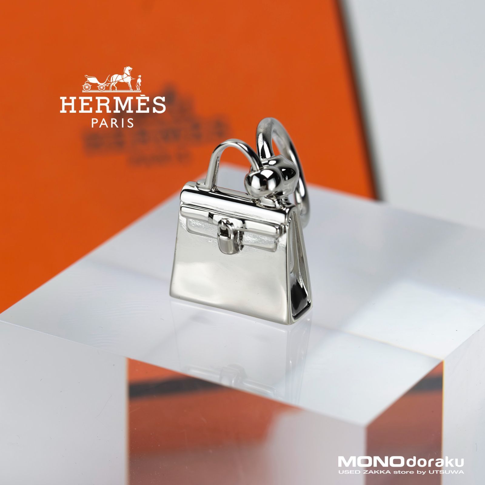 エルメス ミニケリー ツイリーリング HERMES Mini Kelly twilly ring 