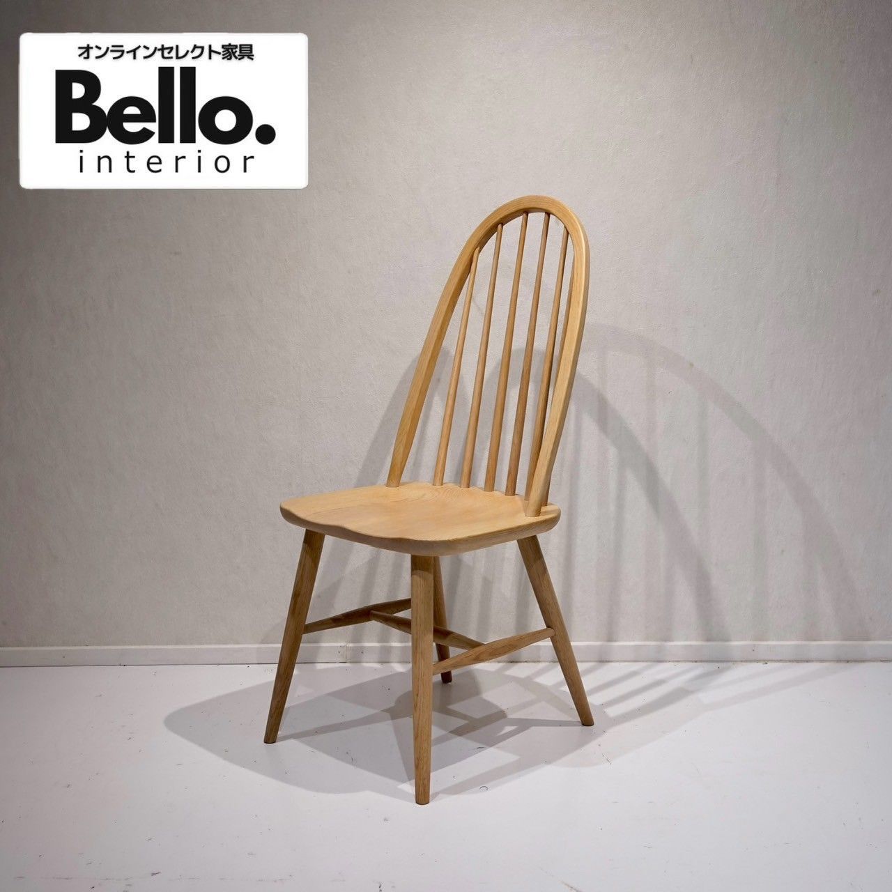 Bello select 飛騨産業 HIDA ノーザンフォレスト Northern Forest ダイニングチェア アームレス ハイバック チェア 椅子 無垢材 ナチュラル 北欧 モダン