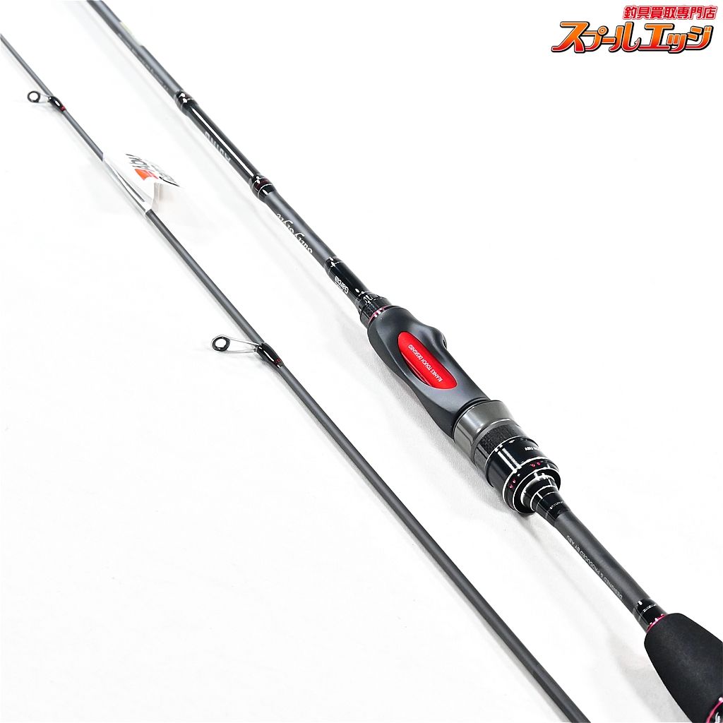 市場】アブガルシア ソルティースタイル・アジング 【STAS-592LS-KR