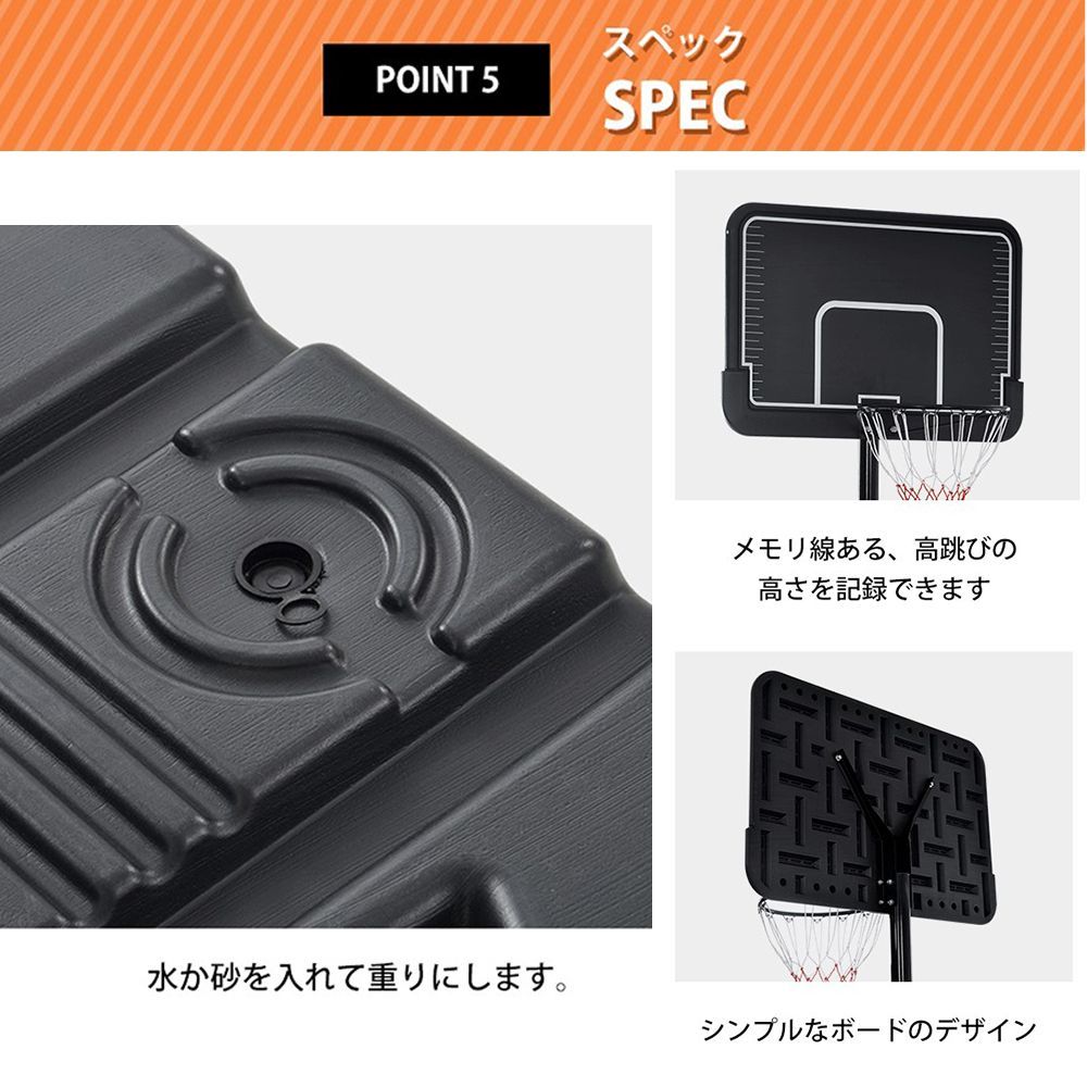 ＆ミニバス対応 移動可