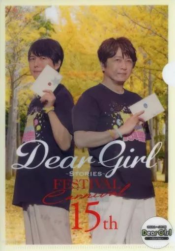 【未開封】DGS 15年祭 Blu-ray 神谷浩史 小野大輔 クリアファイル 神谷浩史+小野大輔「SPEEDILLUSION」 – エクステンドショップ