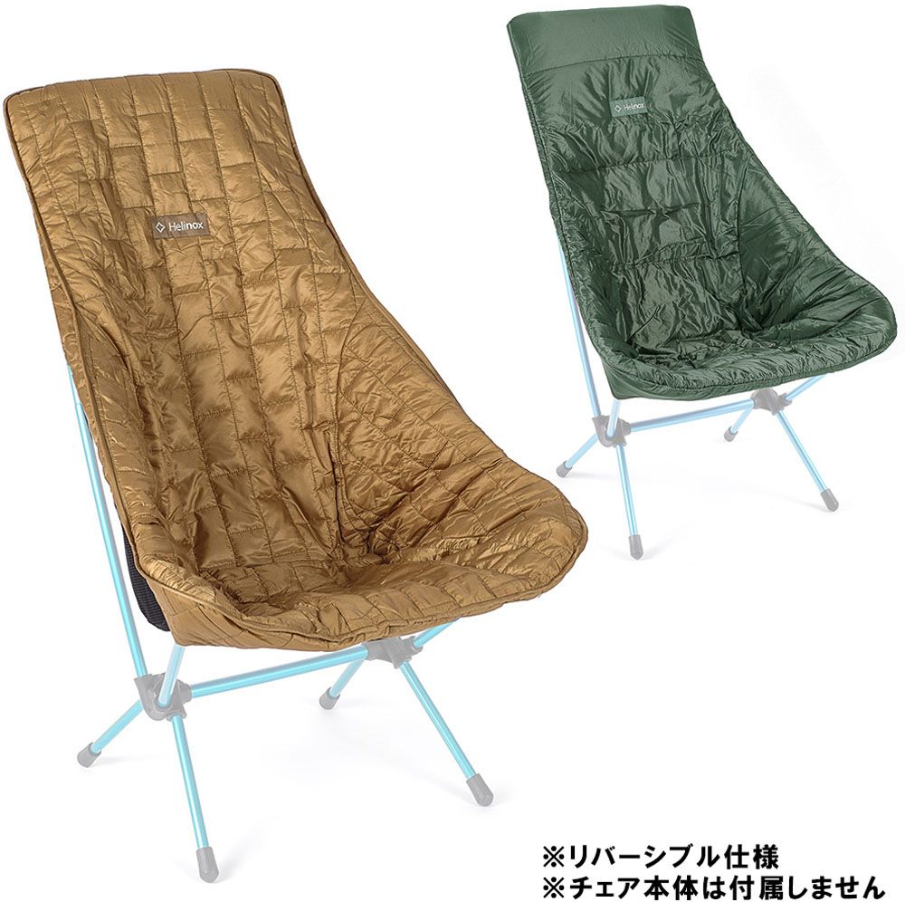 Amazon | ヘリノックス(Helinox) アウトドア キャンプ シート