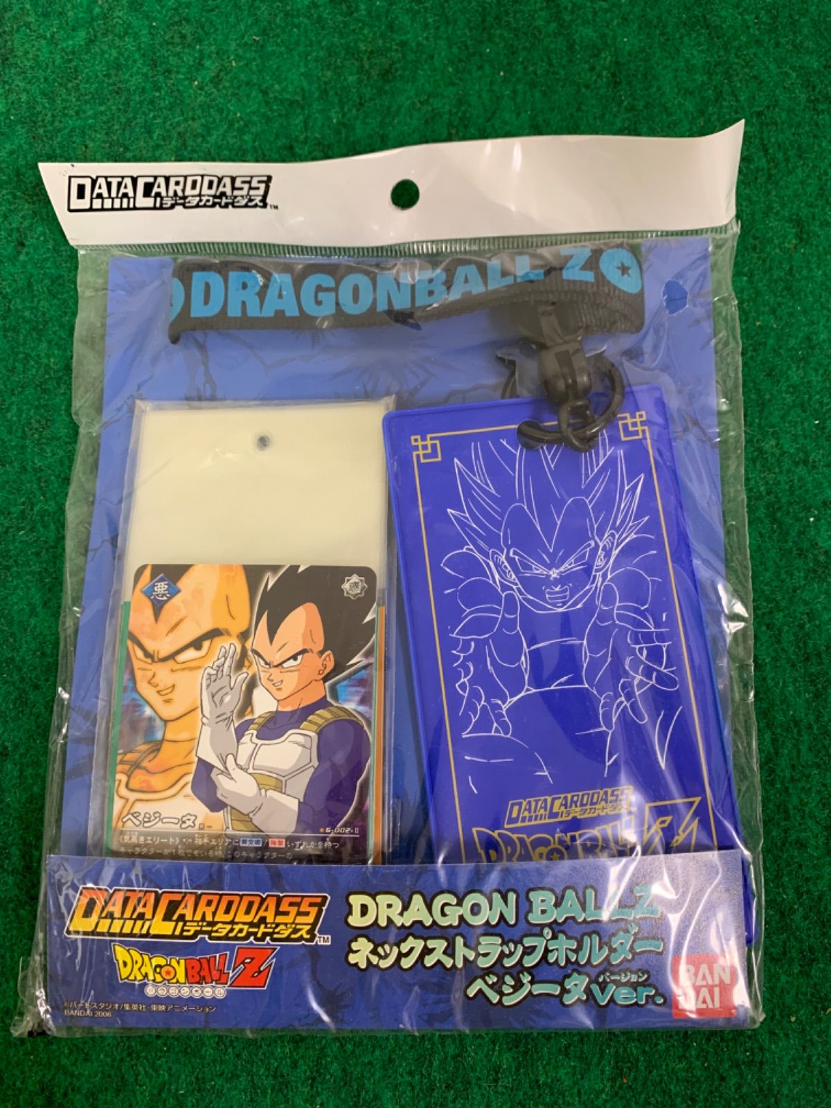 ドラゴンボールθデータカードダス  ネックストラップホルダー2種+プロモ付 2025年最新】Yahoo!オークション -ドラゴンボール ネック