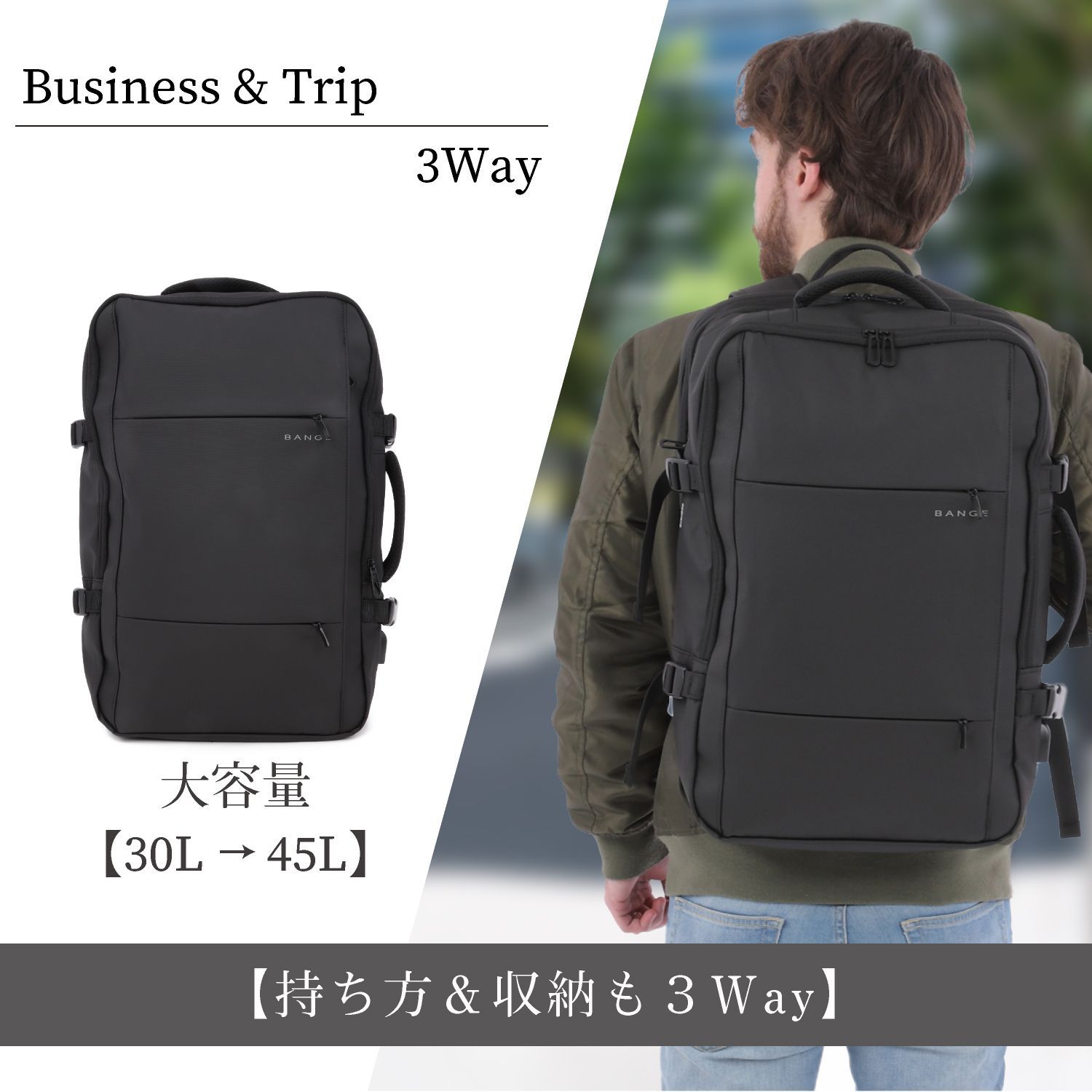 ビジネス リュック メンズ 大容量 20L 35L 軽量 3way ビジネスバッグ ノートpc A4 usb 撥水 通勤 通学 出張 バックパック デジバッグ 防水 出張 旅行 15.6インチ  バックパック  Black 黒 グレー グレー ダークグリーン