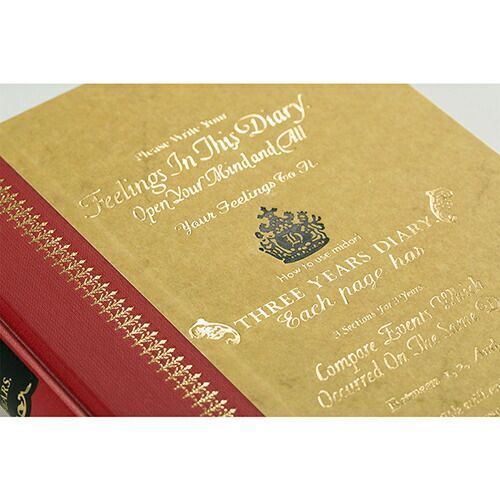 3年連用 ウェイオブライフ