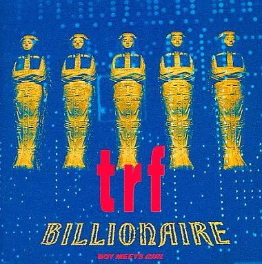 中古】邦楽CD trf / BILLIONAIRE～BOY MEETS GIRL～ - メルカリ