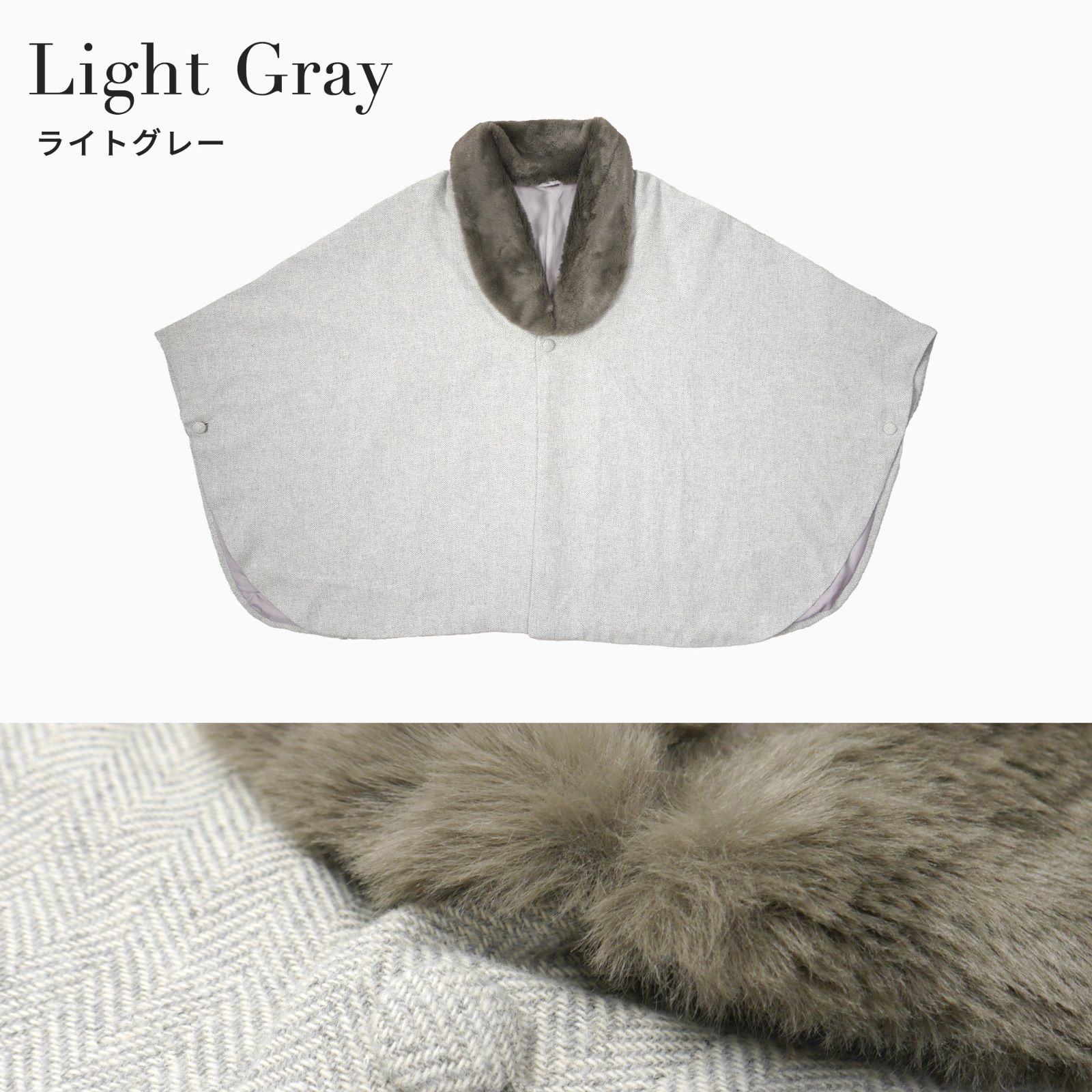 cape coat