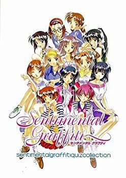 超学生 MAR6LE 豪華盤 CD + フォトブック + グッズ アルバム】超学生/MAR6LE | アニメイト