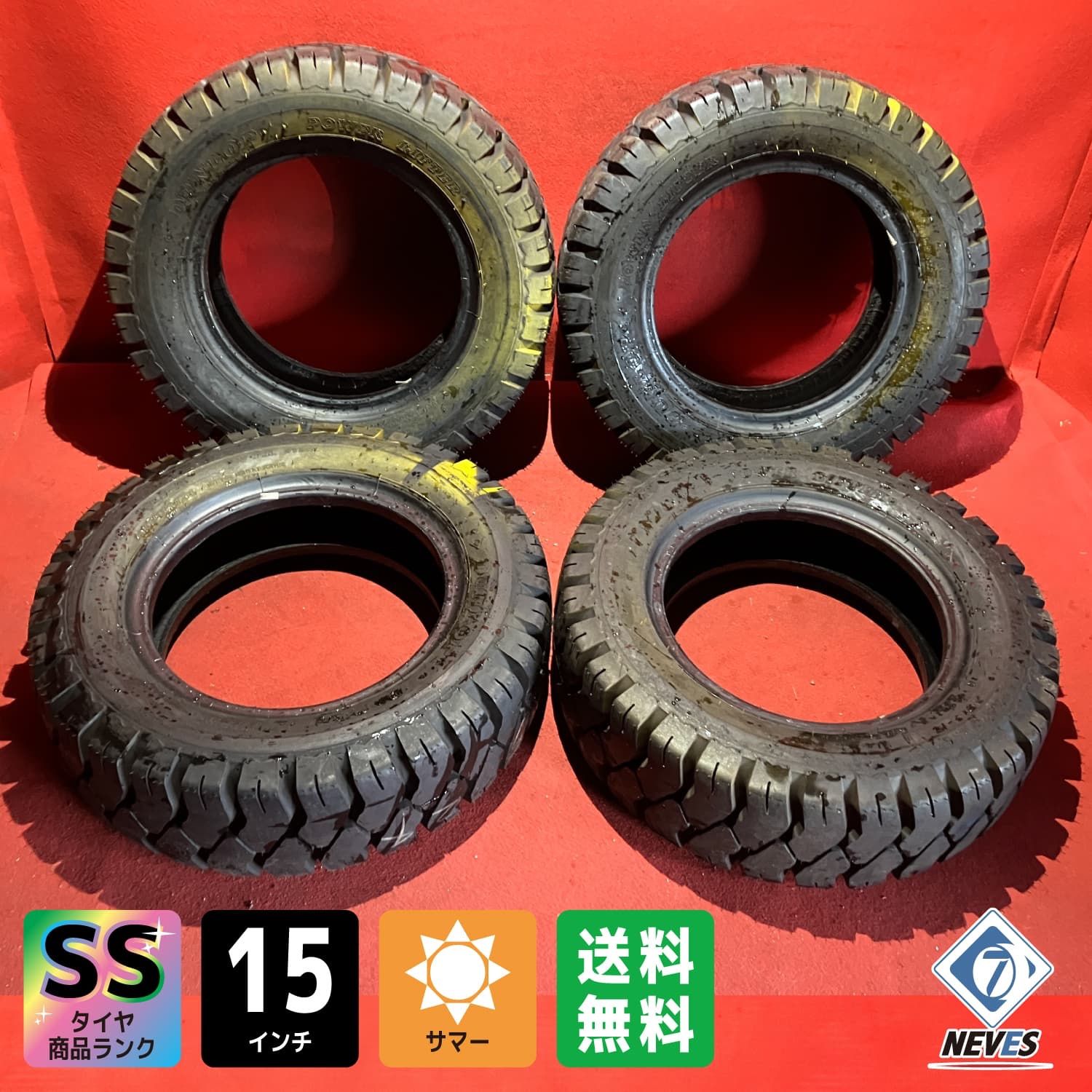 フォークリフトタイヤ 28x8-15 12PR DUNLOP POWER LIFTER 4本SET