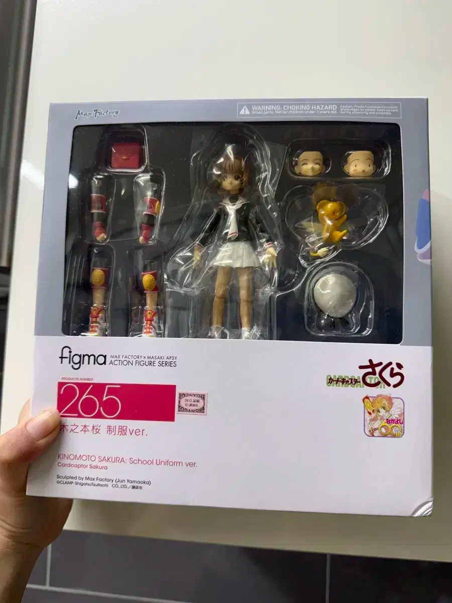 極美品】ワールドライブラリー 絵本セット 12冊 実質37％OFF