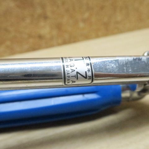 ホース付き