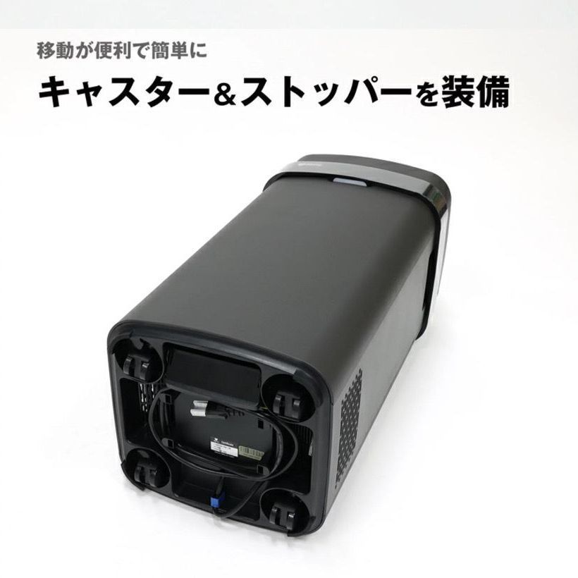 新品・未開封】Airdog X5D・2023年限定カラー（ブラック