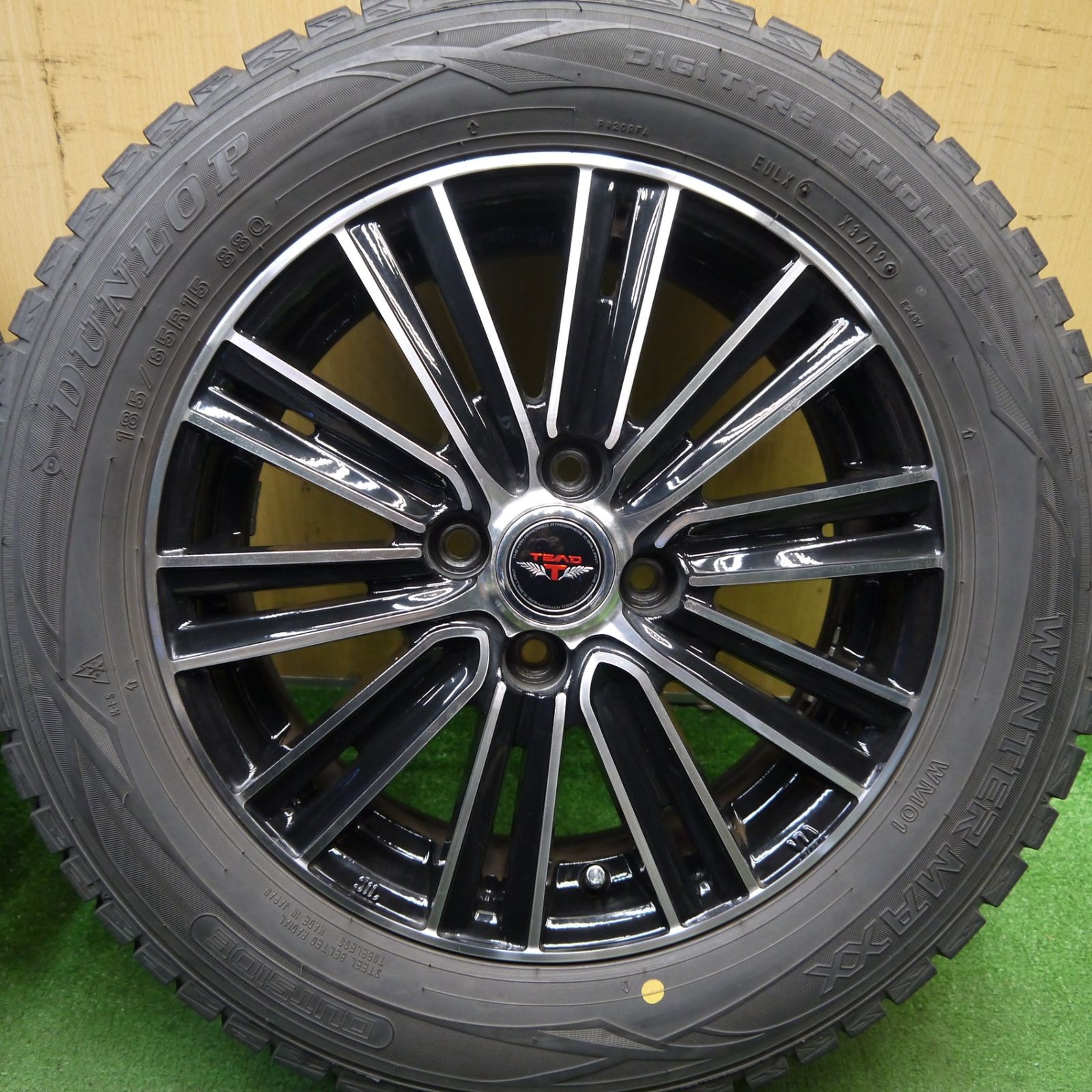 バリ溝！キレイ！9分☆スタッドレス 185/65R15 ダンロップ ウインター 