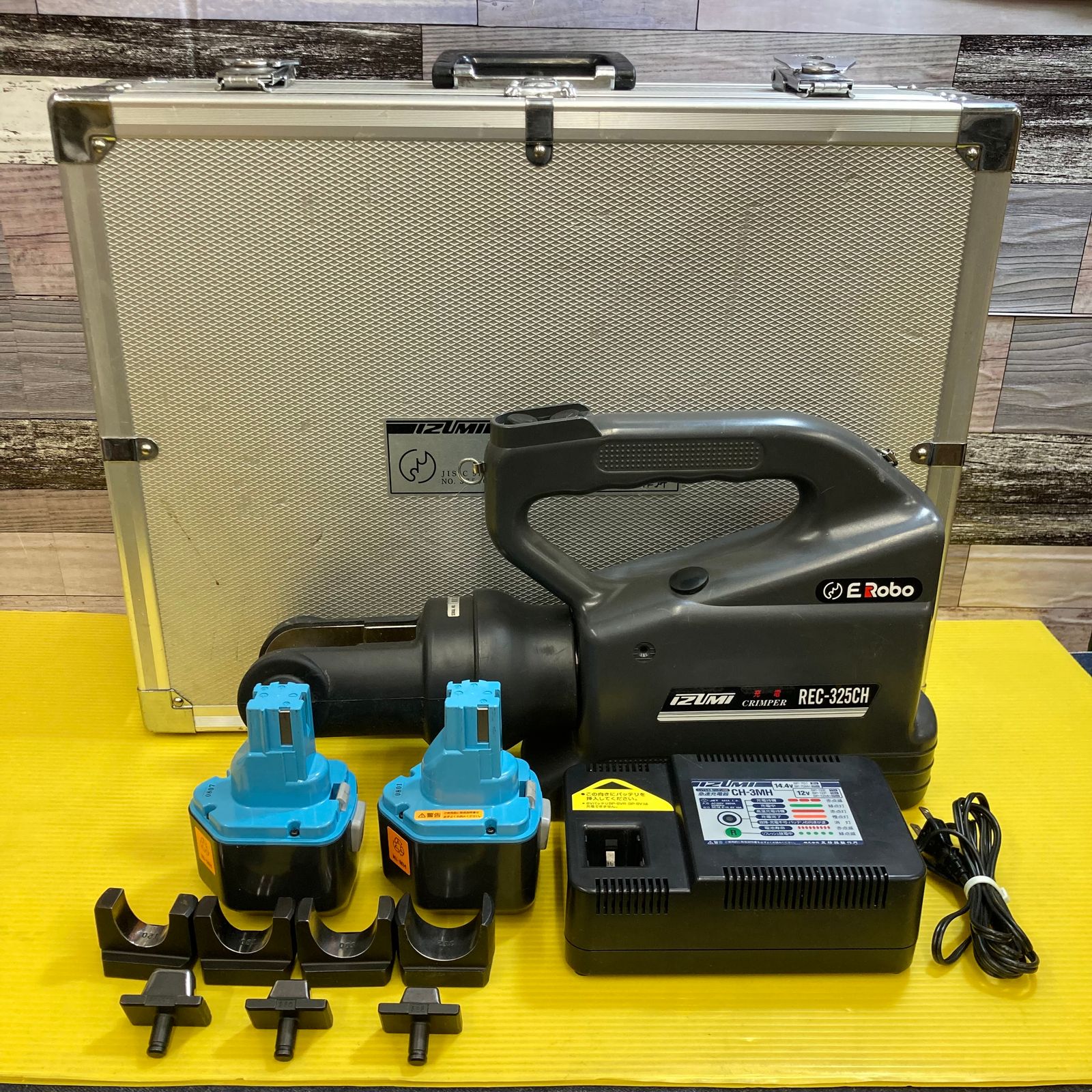 泉精器(IZUMI)】電動油圧式工具 圧着工具 REC-325CH 中古現状品【八潮 