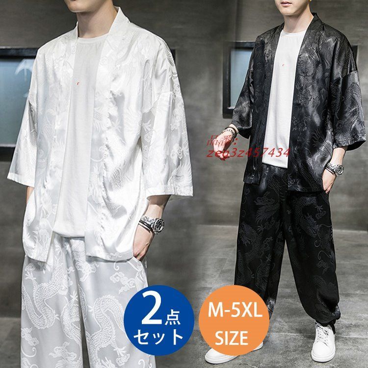No.56② カンペ HB PGエコ ボカシレベリング剤 標準 4ℓ-特売モデル