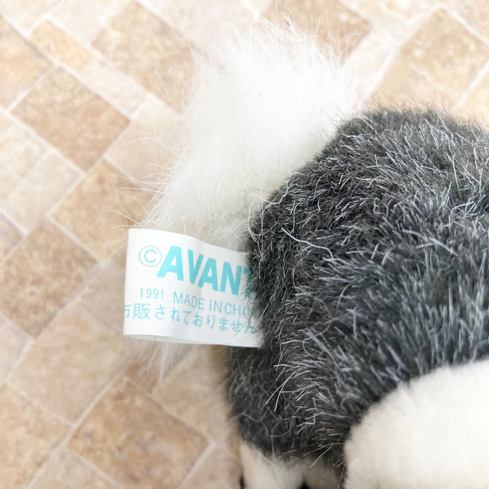 3体セット】非売品 オグリキャップ ぬいぐるみ AVANTI アバンティ ウマ