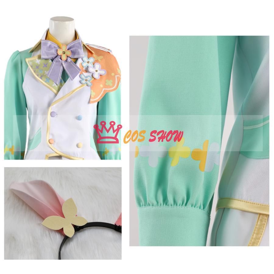 あんさんぶるスターズ! あんスタ フラッフィーバニー 天城 一彩