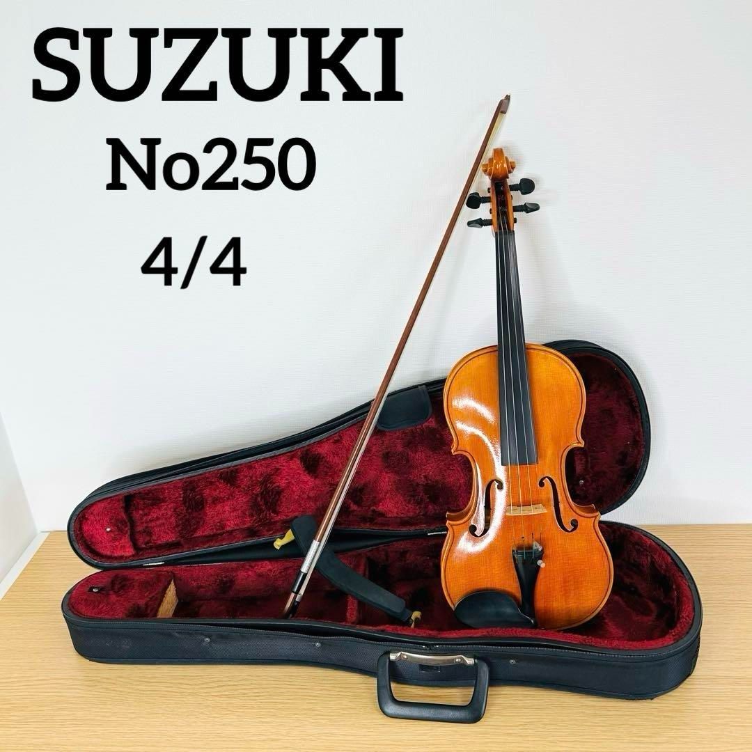 SUZUKI スズキ バイオリン No250 4|4 Anno1989