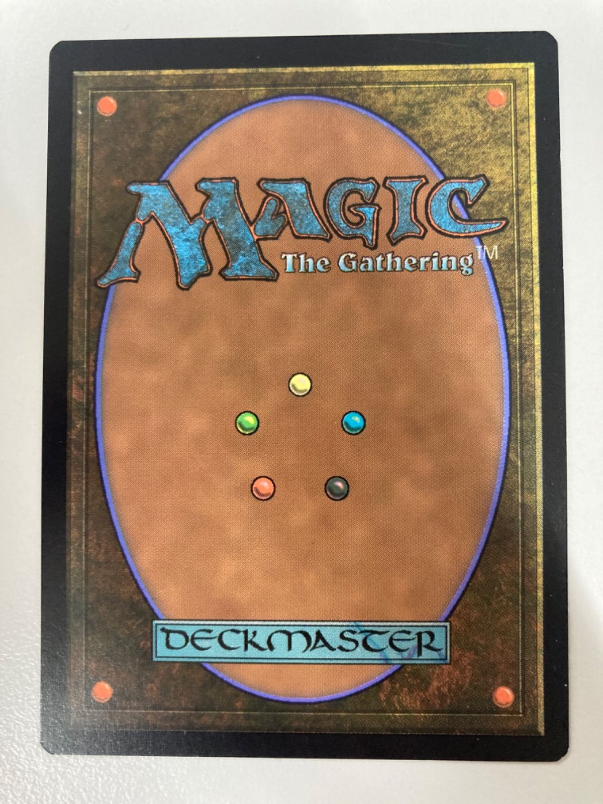 MTG Double Feature 銀幕foil 火遊び - メルカリ