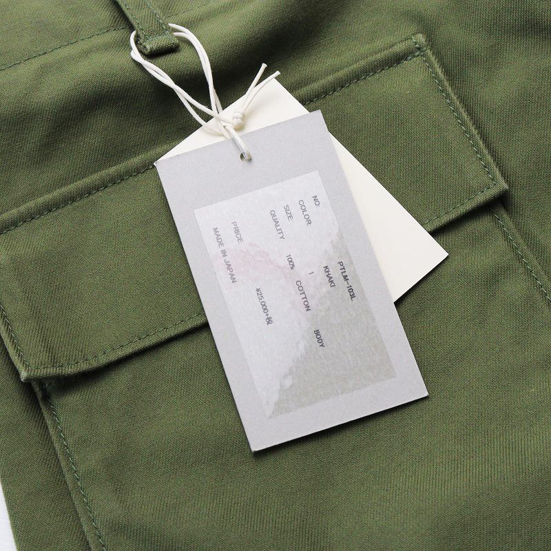 美品 CIOTA スビンコットン バックサテン ベイカー パンツ カーキ 系 4 CIOTA (シオタ) スビンコットン バックサテン ベイカーパンツ