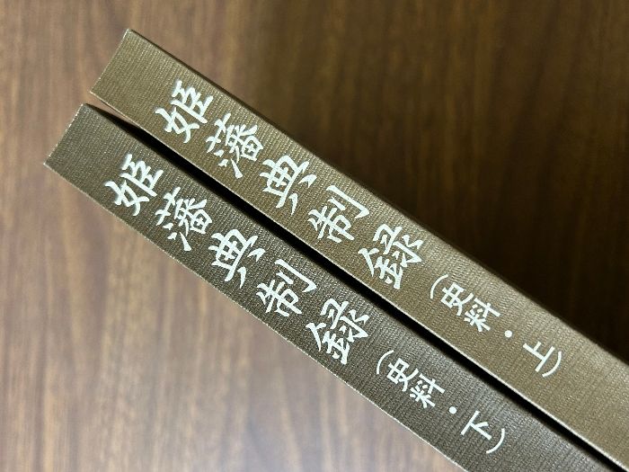 享保時代 古文書 大正時代 目録 古書等多数 希少 レア 貴重品全てまとめ売り 享保時代 古文書 大正時代 目録 古書等多数 希少 レア 貴重品