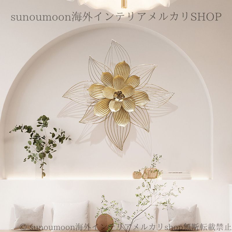 かわいい ゴージャス