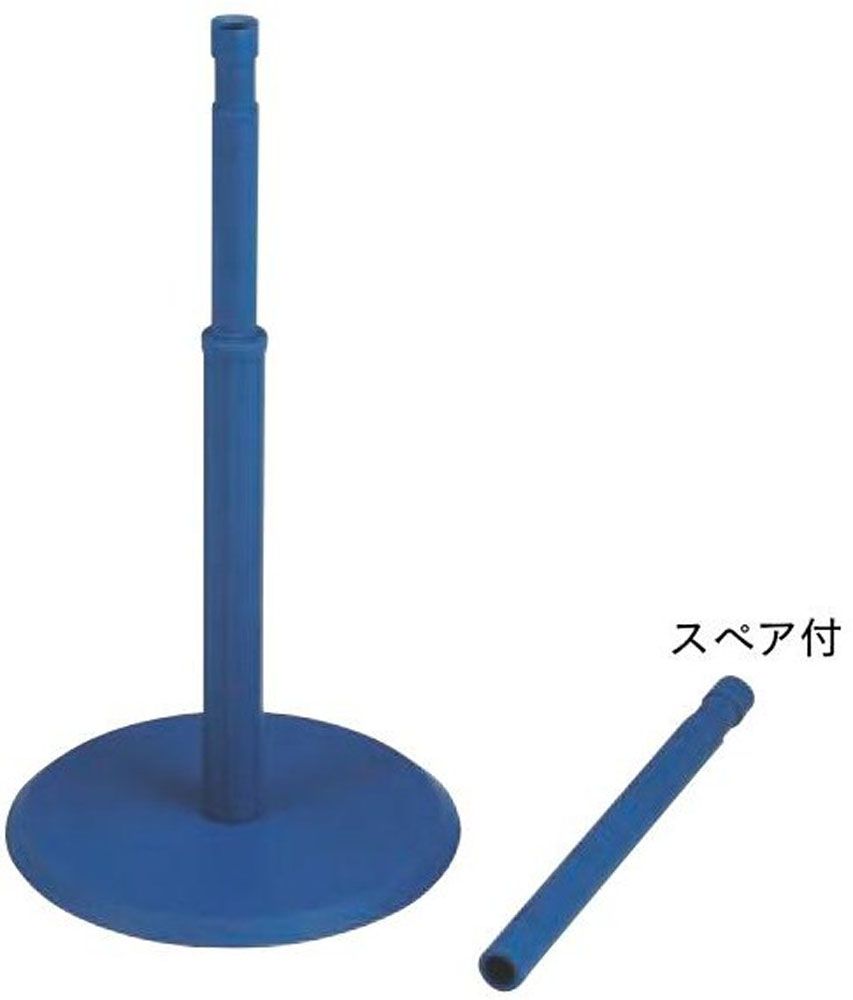 ブランド一覧 | ワールド オンラインストア カネヤ ソフトボール 野球 K-620 ティーボールベースR KANEYA その他