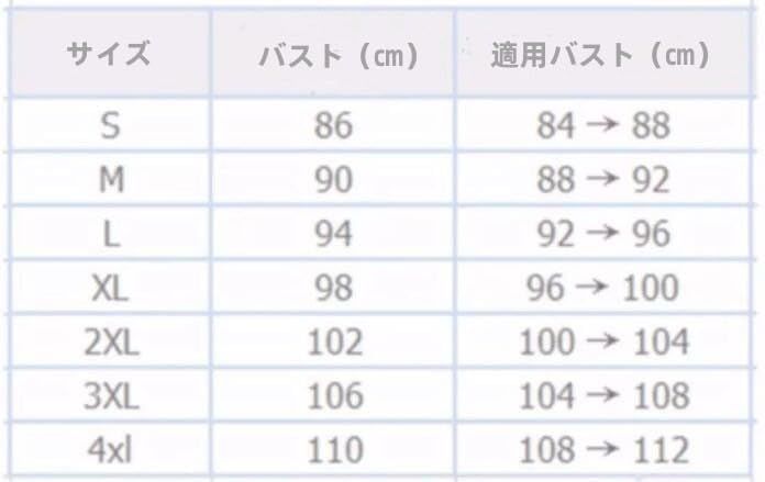 老人