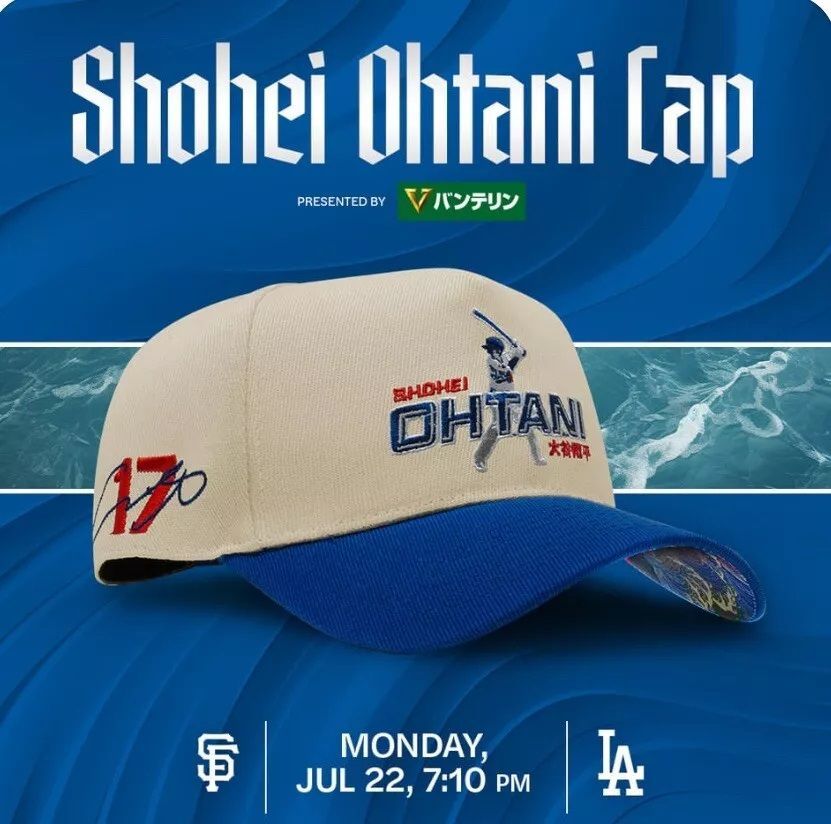 大谷翔平　ドジャース　球場配布　キャップ　LA Dodgers Shohei O 大谷翔平 ドジャース 球場配布 キャップ LA Dodgers Shohei