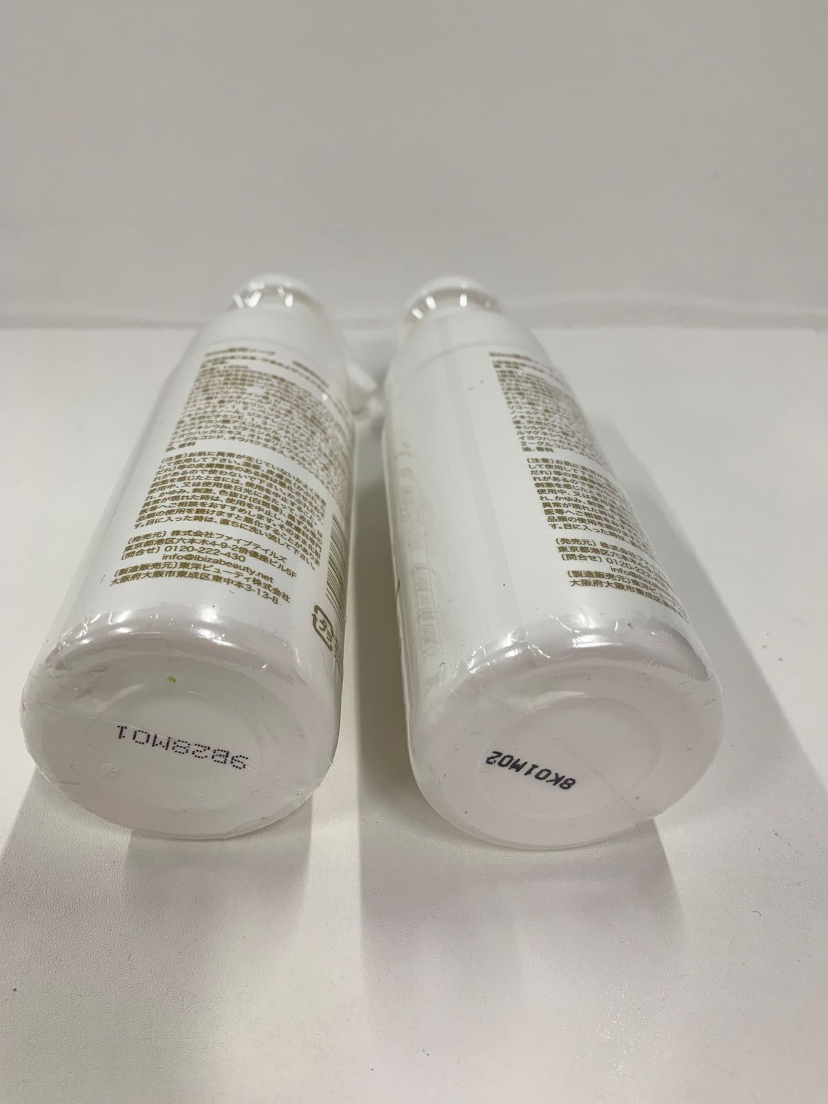 E449 lbiza イビサ 薬用ソープ 140ml 計2点セット - メルカリ