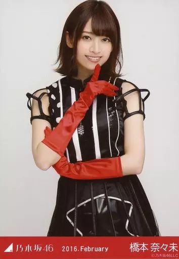 乃木坂46 橋本奈々未 生写真 乃木坂46 橋本奈々未 生写真 - メルカリ