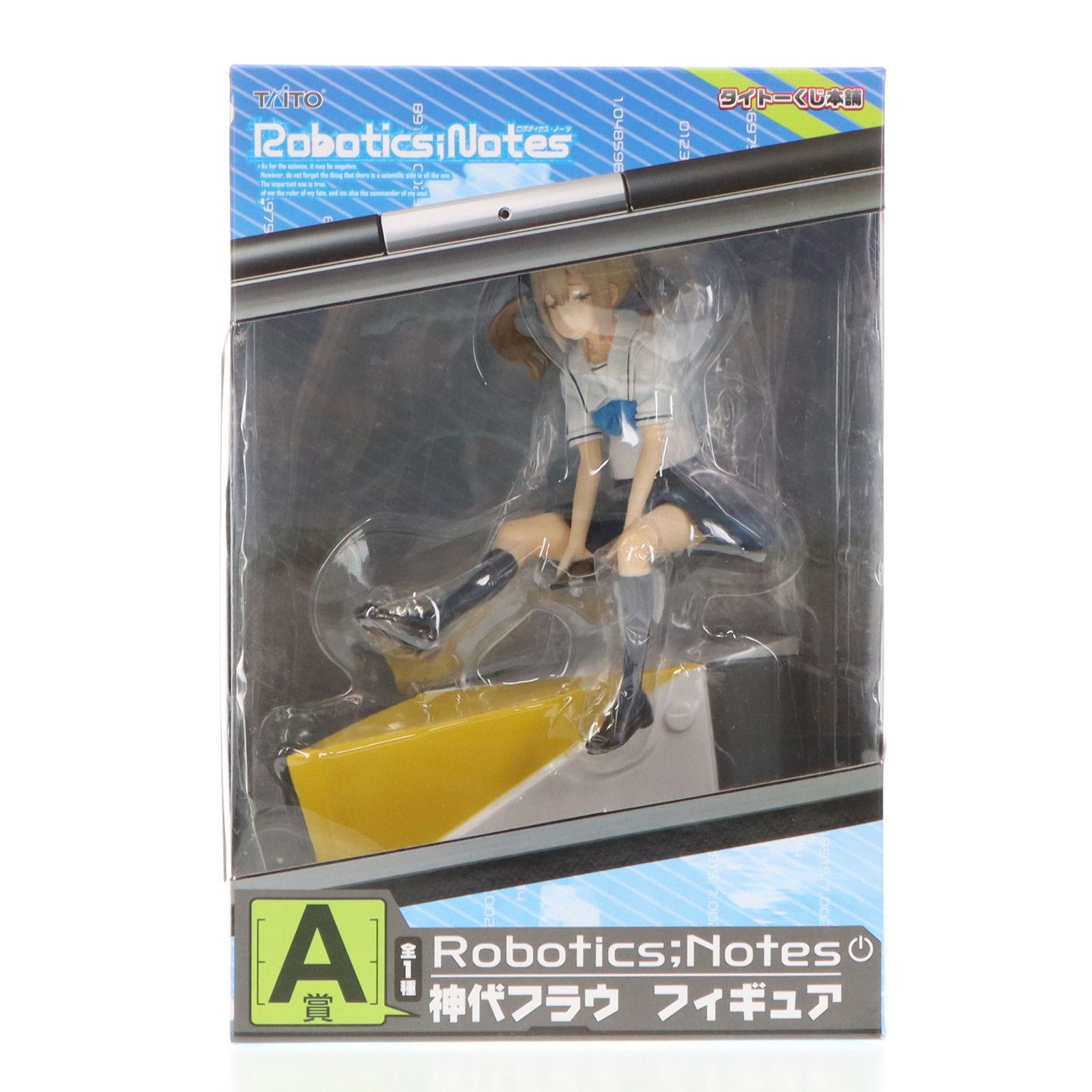 A賞 神代フラウ(こうじろふらう) タイトーくじ本舗 ROBOTICS