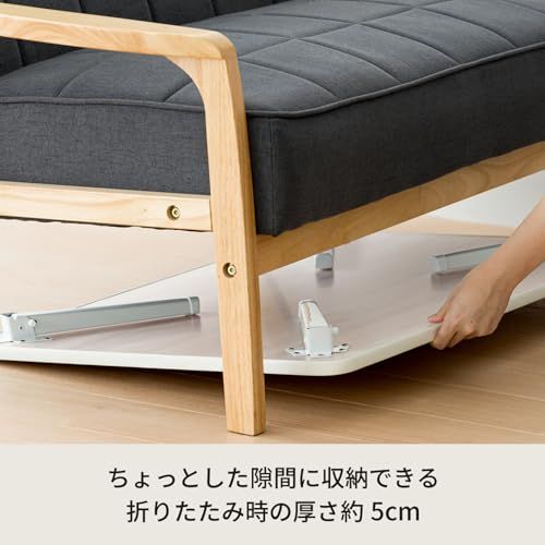 ハウステーブル