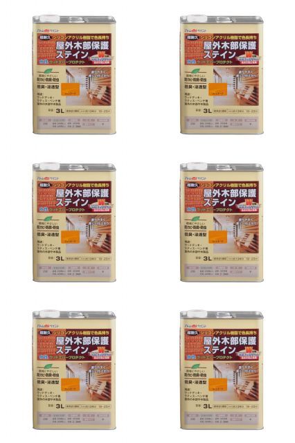 アトムハウスペイント 水性ウッドエバープロテクト 3L ライトオーク 6缶セット