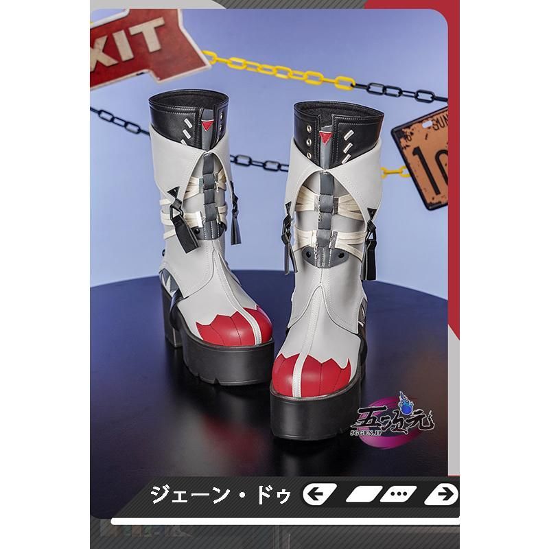 ♥ 精巧 三分妄想 ゼンレスゾーンゼロ コスプレ ジェーン?ド 靴 BJ0908ML ハロウィン