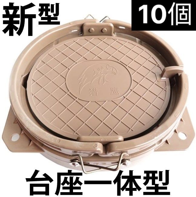 新型獣捕獲通知装置 4G版 無限距離罠用発信機 メッセージファン 新型獣