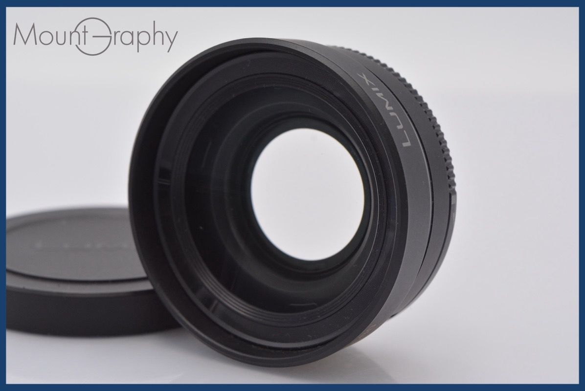 【美品】ELPA CMS-HM72 CMS-H7210」の人気商品一覧 | 安い商品を通販サイトから探す