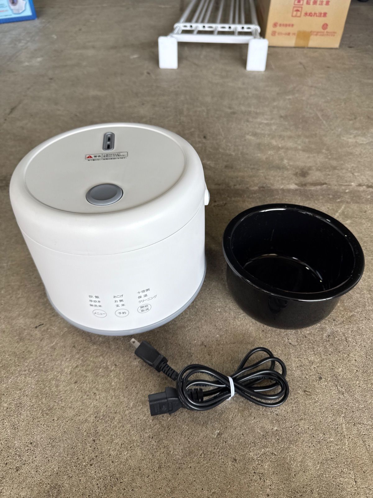 夢グループ 本格土鍋炊飯器 3合炊き NX-3RC01 ホワイト 2024年製 夢