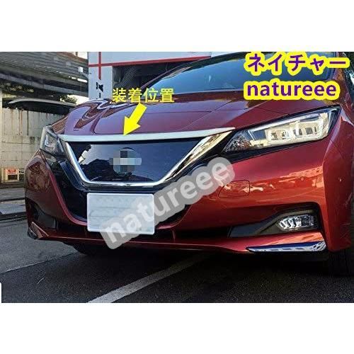 外装パーツ クロームメッキ