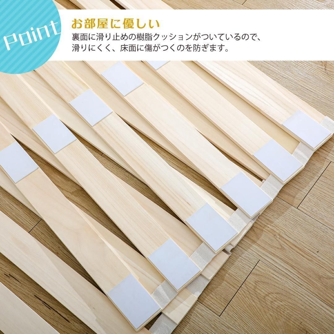 すのこベッド 折りたたみ