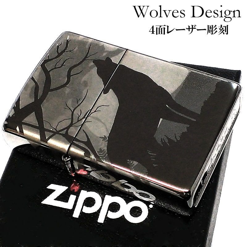 ZIPPO ライター WOLVES DESIGN ジッポ ウルフ 狼 かっこいい ブラック