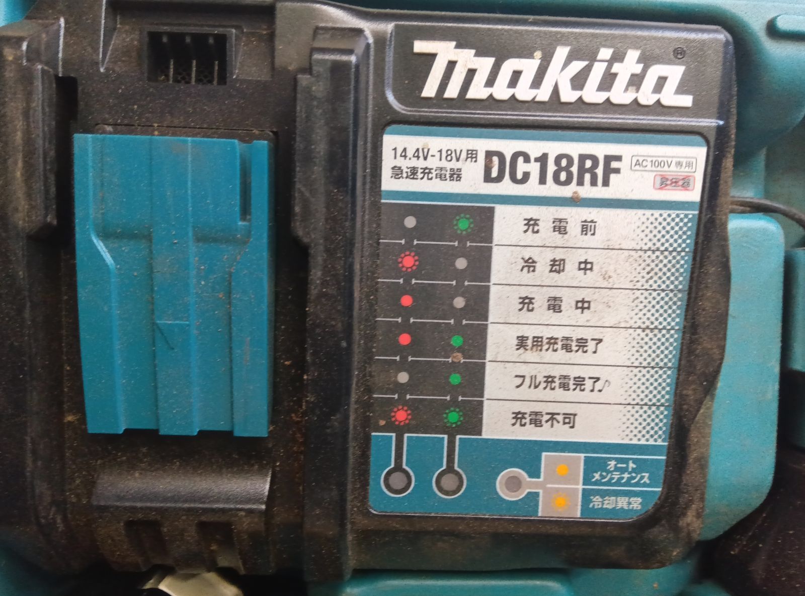 ??????充電式インパクトレンチTW1001D