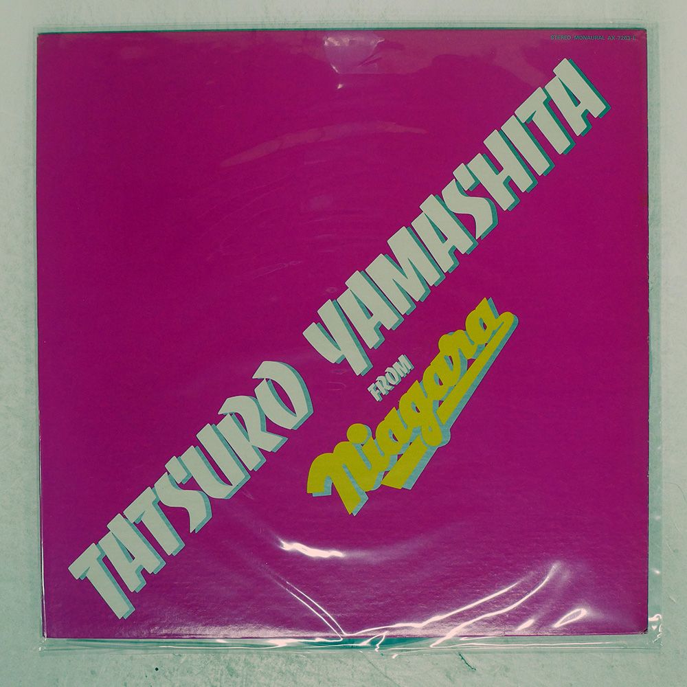ビルワトラス直筆サイン入りLP「LA ZORRA」（輸入盤） 国内盤 TATSURO YAMASHITA/FROM NIAGARA/NIAGARA AX7263E LP