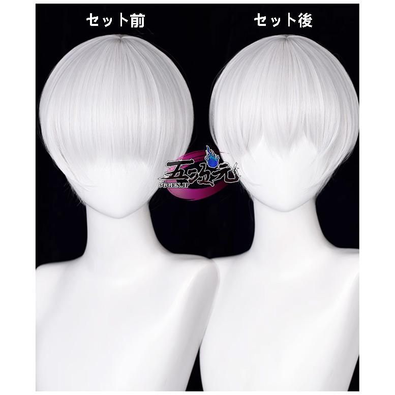 新発売 五次元 NieR Automata ニーア オートマタ コスプレ 9S