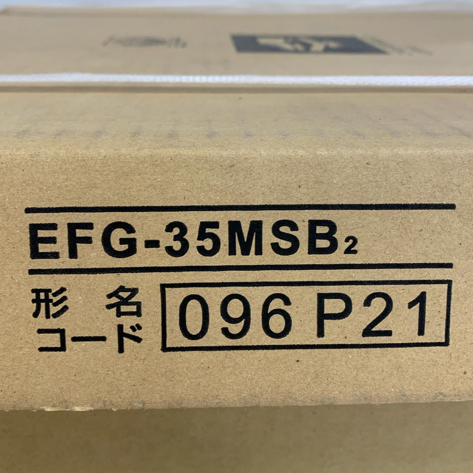 EFG-35MSB2