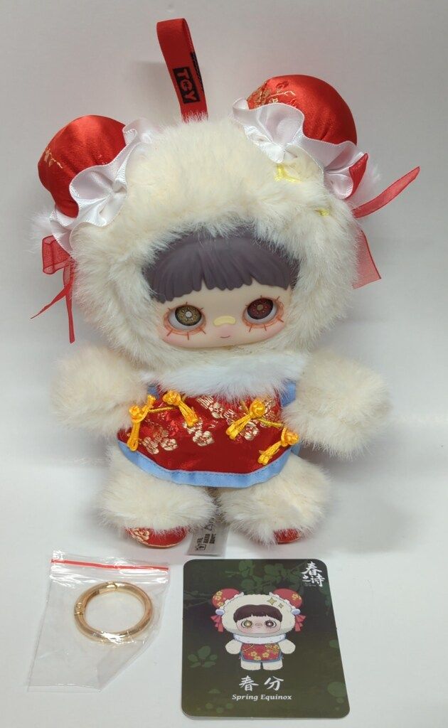【mayu様】MayMei Poem Of Spring 春之詩 金の蛇と春分 mayu様】MayMei Poem Of Spring 春之詩 金の蛇と春分 Maymei Poem of