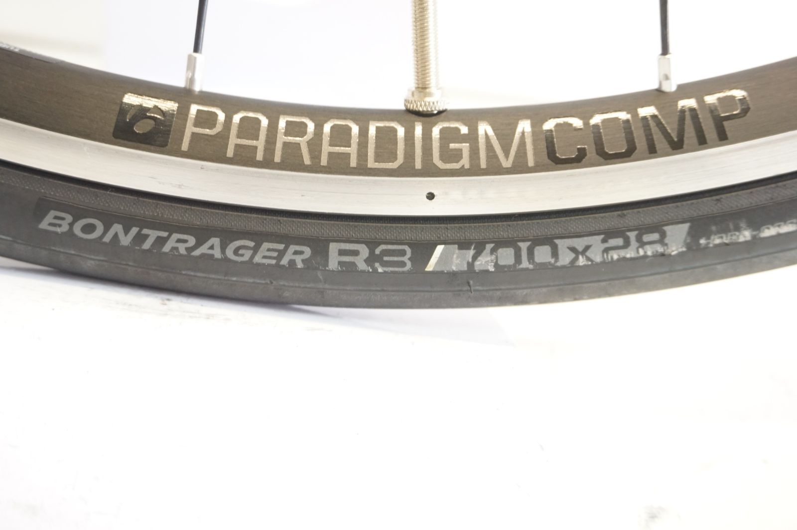 | バイチャリ宇都宮店