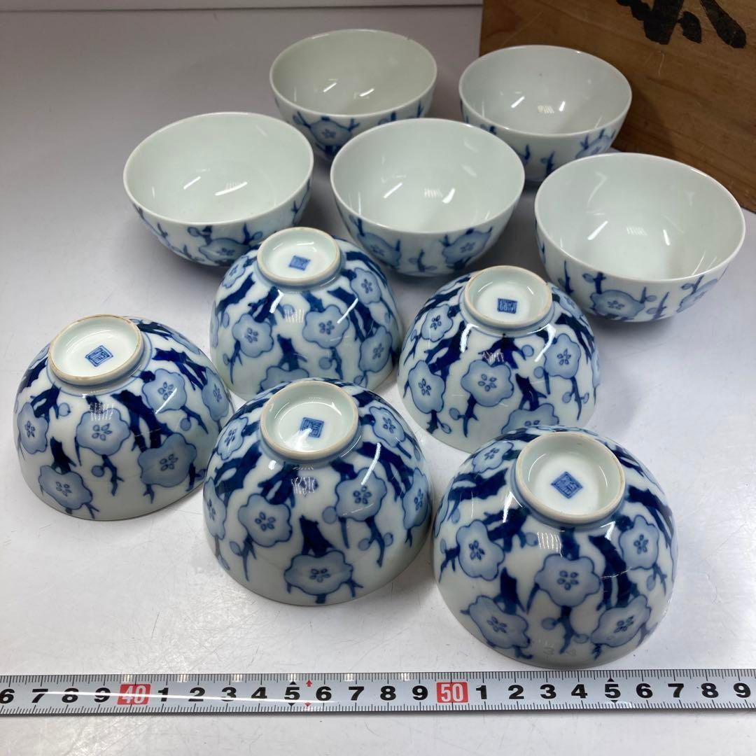 九谷焼 蓋付碗 大正時代 10客 送料無料 極上品 明治～大正期九谷焼